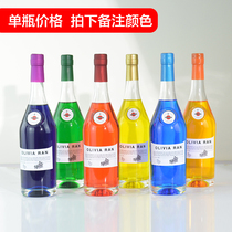 Simulation vsop foreign wine bottle decoration fake wine props High-grade empty bottle sample wine display sample room wine cabinet ornaments