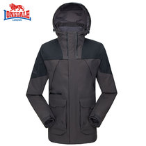 (Broken code clearance special) Dragon Lion Dell charge mens three-in-one two-piece autumn and winter detachable jacket