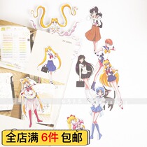 Sailor Handbook DIY homemade sticker bag Handbook sticker peripheral diary album Cute sticker