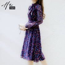 French floral dress women Autumn new large size women long sleeve waist thin temperament long base skirt