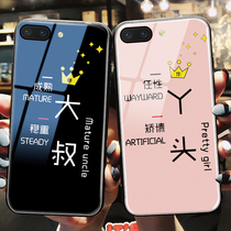 oppor15 mobile phone shell female r9s girl r11 glass mirror oppor17pro net red R11S Silicone all-inclusive findx drop oppoR17 couple models