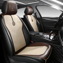 2022 New Four Seasons General Motors Seat Cushion Saddle Small Brute Waist Cloth Art Cushion Nile Brand Car Chair Cushion