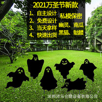 Halloween illustrated ghost outdoor decoration party yard sign haunted house horror skull courtyard decoration