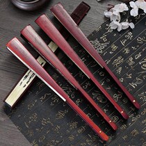 Fan Chinese style folding fan Ancient style folding fan portable 8 10 inch Juan fan daily gift fan Blank male fan summer