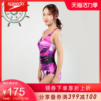 Speedo belly cover sexy halter one-piece swimsuit female hot spring thin bathing suit