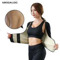 Megaloo sweat suit womens top thin waist belly fitness exercise postpartum recovery sweat sweat sweat suit burst sweat suit