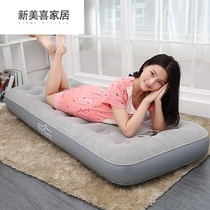 New portable air cushion lazy inflatable sofa bed foldable beach mattress travel single