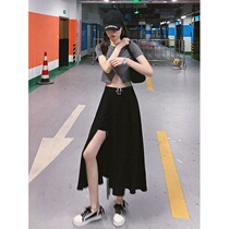 Set female summer 2021 New Korean version of loose T-shirt top split long half skirt fashion two-piece set