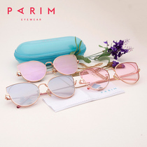 Parimon children sun glasses anti-ultraviolet fashion tide sunglasses female baby personality cat ear sunshade mirror 63204
