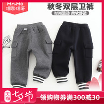 Bo Enbo love mens big childrens pants Autumn and winter thickened double-layer trousers Big childrens boys fashion outside wear sports pants