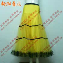 New fashion modern dance suit friendship Latin square dance dress new summer beautiful Yi modern dance dress D002