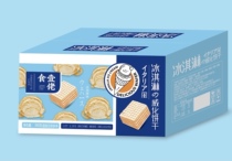 Eating One-man Ice Cream Vegan Cake Mesh Red Food One Guy Ice Cream Vegan Breakfast Milk Pastry Cookies 258g