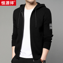 Hengyuan Xiang 2020 Fall new mens sweatshirt jacket sweater-knitted sweatshirt for mens clothes blouses and casual fashion