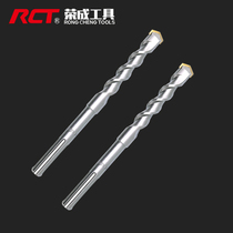 Rongcheng five pit electric hammer drill impact drill chisel wall drilling concrete five pit drilling drill 400MM