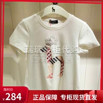 Haggis Hazzys Childrens Fashion Domestic Depend 2021 Girls Short Sleeve T-shirt HZPXGD10CT071