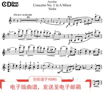 Acolay a minor violin concerto Accolay violin spectrum piano accompaniment spectrum