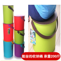 Plastic large thick bucket fishing bucket can sit on water storage stool kindergarten toy storage bucket portable with cover