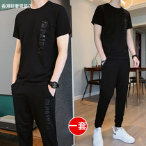 Boomer Men Sports Casual Suit Summer 2022 thin Korean version Trend handsome mens ice silk short sleeve t-shirt