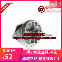 Light speed printing machine DX2432 780785 6200 6201 6202 6202 3443 main driving main gear