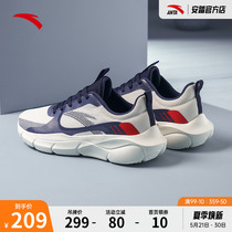 Anpedalling Footwear Mens 2022 Spring New Sneakers Indoor Fitness Running Casual Shoes Light Comfort