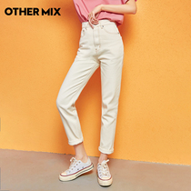  OtherMix white high-waisted jeans womens early autumn 2021 new Korean loose thin all-match straight pants