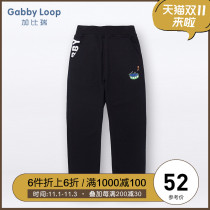 Gabriel childrens clothing boys sports pants thin trousers casual pants Spring and Autumn New Products big childrens pants Cotton