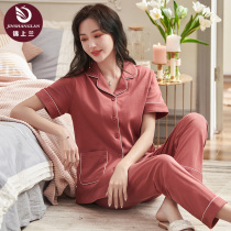 Sleepwear Woman Summer Checkered Pure Cotton Thin short sleeves Long pants cardiovert sweatshirt Summer All cotton gats up Home Suits Suit