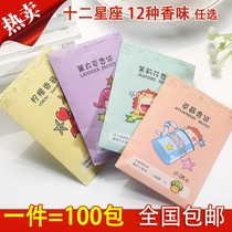 Decorative rose aromatherapy bag deodorant suitcase shoes bulk put in the wardrobe sachet fragrant clothes long-lasting