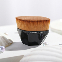 Shu-uemura Ushun Xiu No. 55 foundation brush no trace brush brush brush makeup brush brushless Mark high honey