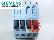 Original Siemens AC contactor 3TS3101-0XM0 3TS3101-0X 220V Spot