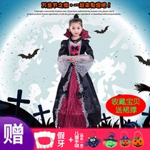 Halloween Childrens Costume Female Vampire cosplay Table Gothic Horror Skirt