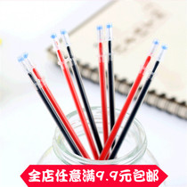 Neutral pen refill 0 5mm red and blue black needle refills Office students pen learning stationery general refill