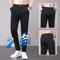 Summer Ice Silk ultra-thin suit pants men casual pants Korean business work work trousers straight tube trousers