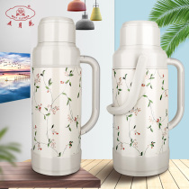Five Months Flower Hot Water Bottle Home Insulation Jug Warm Bottle Wedding Warm Kettle Accompany Wedding Hot Kettle Student Dorm Room With Open Water Bottle