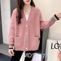 Hangzhou Four Seasons green women a Xin (recommended by Xinxin) 2021 New Rainbow buckle cardigan (80-160kg)