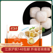 Macau bean pellet 500g bean pot ingredients cheesepill Kantong cooked spicy hot pill pill