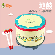 Orff Musical Instrument Drum Childrens Drum Drum Drum Toys Hand Clap Drum Kindergarten Percussion Musical Korean Drum