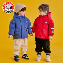 Snoopy boys winter down jacket girls 3 hooded 90 white duck down thick coat children 7 foreign winter tide