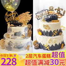 Double car cake mesh red large G birthday cake National Tongcheng Distribution Benz Harley motorcycle male husband