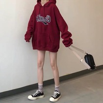 Wine red sweatshirt women 2020 autumn and winter New lazy wind bf loose letter embroidery plus velvet thick coat ins