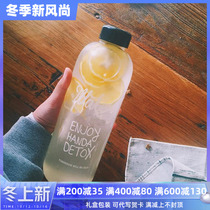 South Korea fresh large-capacity water cup female glass student Korean creative trend transparent kettle art Cup