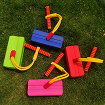 Frog jump long high bounce training kindergarten sensory equipment jump bar Primary School students Outdoor Sports indoor fitness