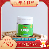 Sashas Pet Shark Cartilin Dog Cat Common Dog and Cat Daily Nutritional Joint Restoration in Sasha Australia