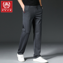 Autumn new anti-wrinkle straight drum casual sports pants men casual pants loose elastic swepants tightness waist long pants tide