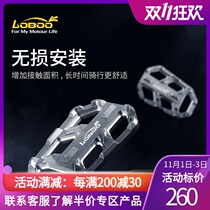 LOBOO radish modification is suitable for Suzuki DL250 DL650 GW250 widened and enlarged pedal