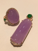 Violet ring A goods jade pendant jade pendant leaves floating flowers full of green jade leaves Ruyi Yang green Buddha