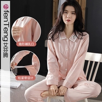 Gauze Moon Subsuit Summer Thin subsection May postpartum 6 pure cotton suction perspiration Breathable Pregnant Woman Breastfeeding Palate Maternity