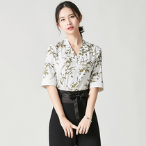 Tangyue 2020 spring and summer new beauty salon beautician work clothes female SPA foot massage foot bath technician work suit