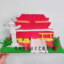 Can ship eleven holidays Topic ultra-light clay log base plate 20 up to 50