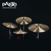 PAISTE PaisterSignature Precision Precision signed 14161820 5 pieces of Costume Cymbals